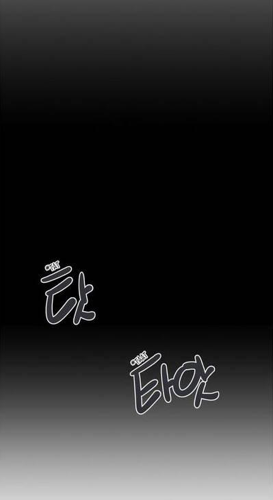 The Dead King 70 trang 17