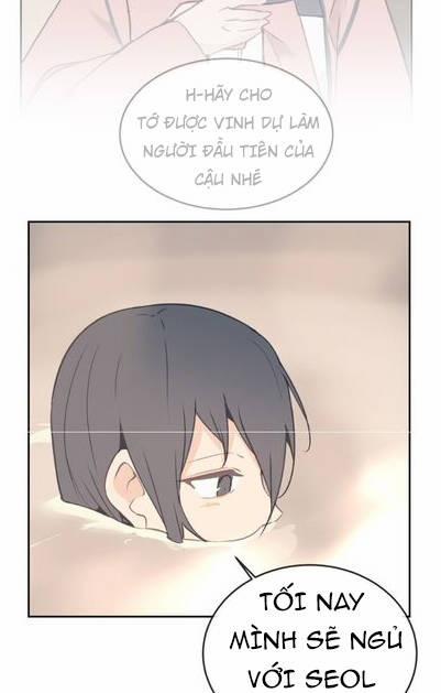 The Dead King 73 trang 15