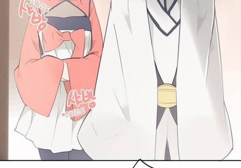 The Dead King 74 trang 28