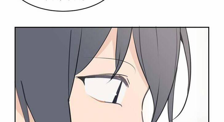 The Dead King 79.5 trang 16