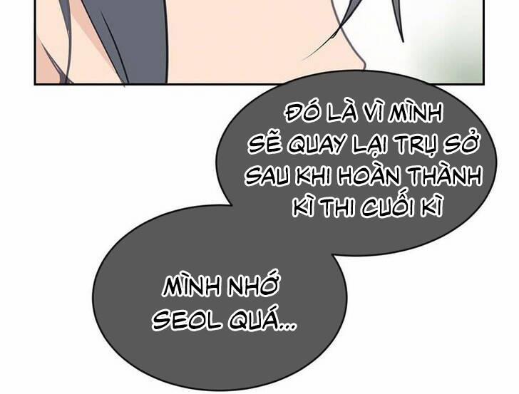 The Dead King 79.5 trang 17