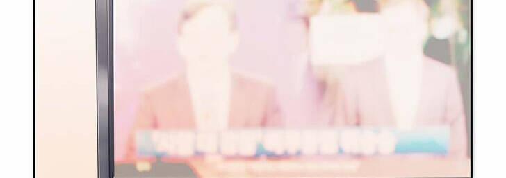 The Dead King 79 trang 3