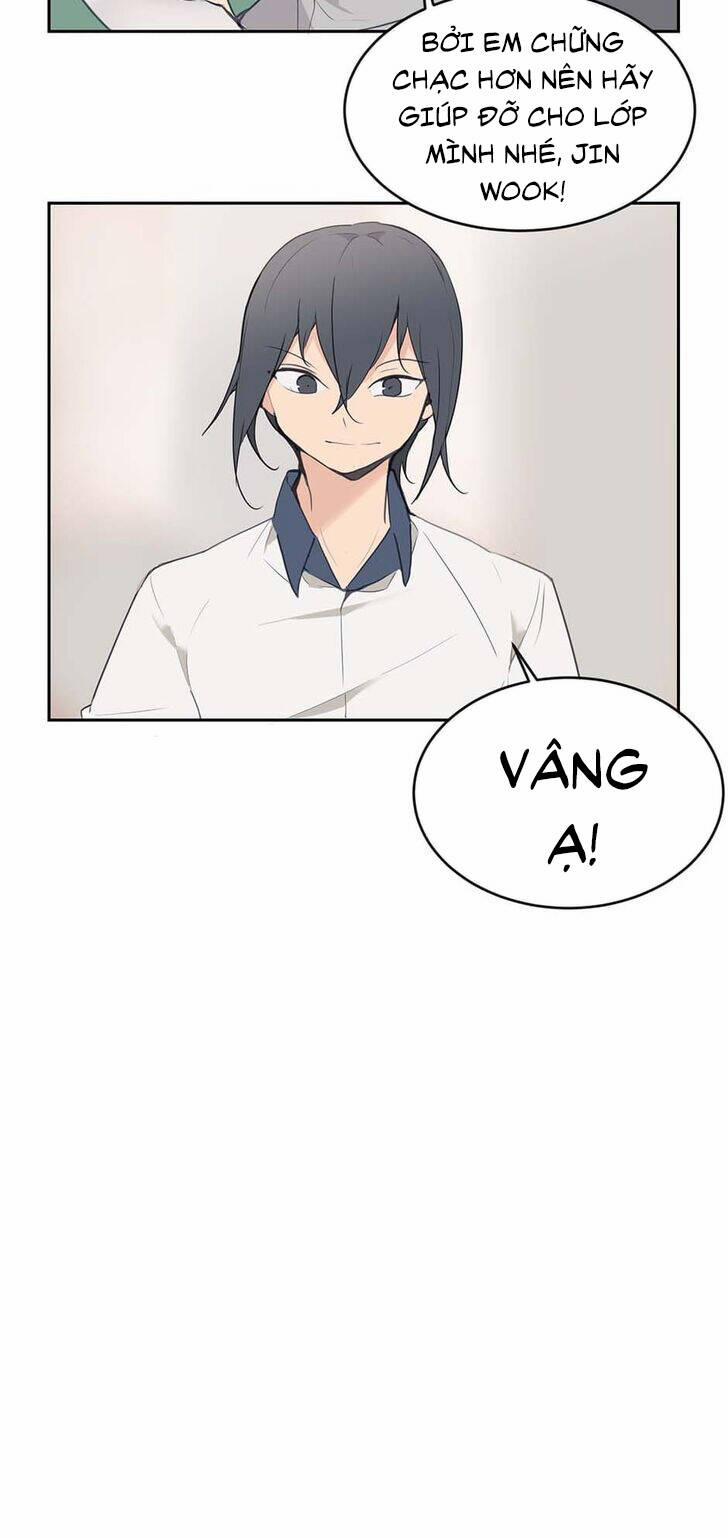 The Dead King 80 trang 13