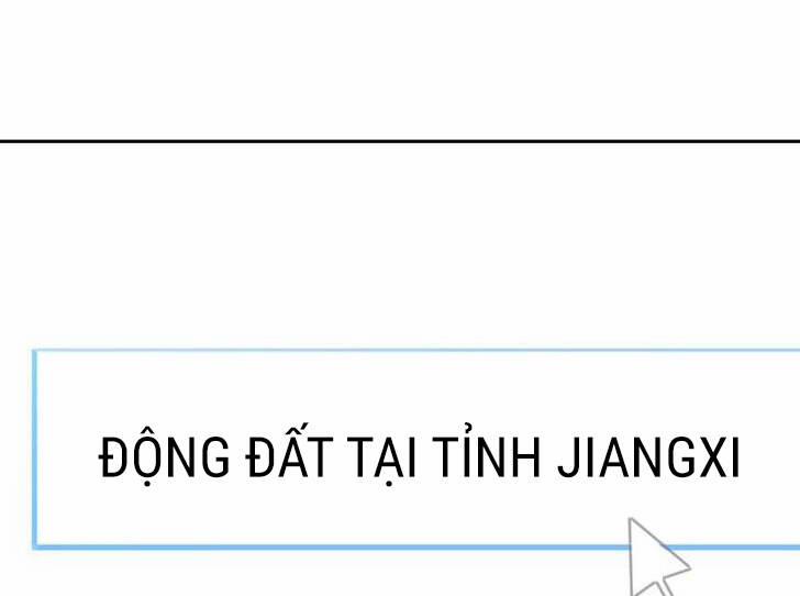 The Dead King 82.5 trang 54