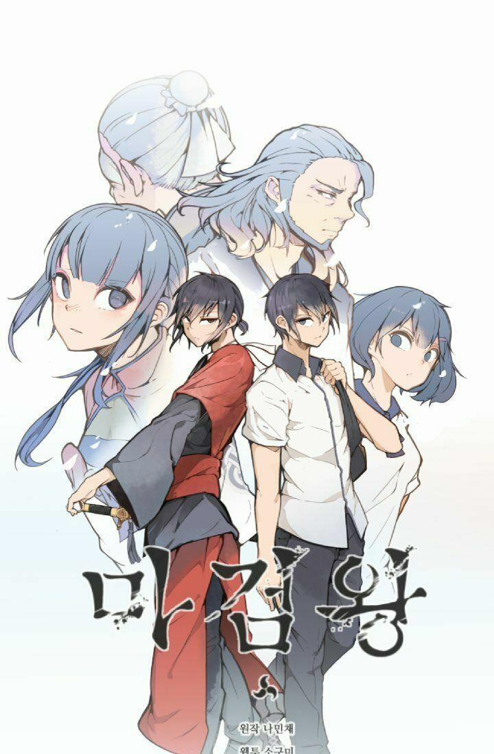 The Dead King 9 trang 3