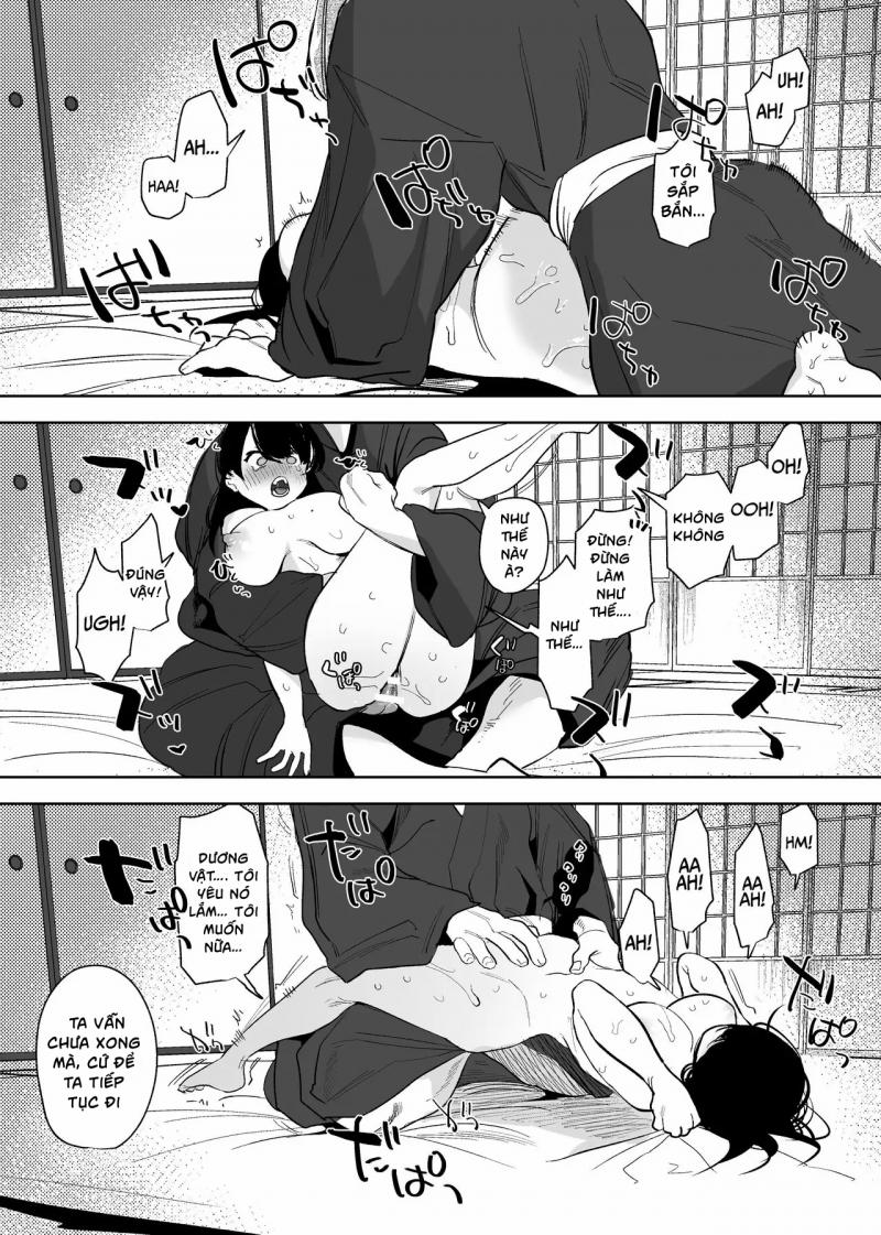 The Demon God’S Village 2.2 trang 12