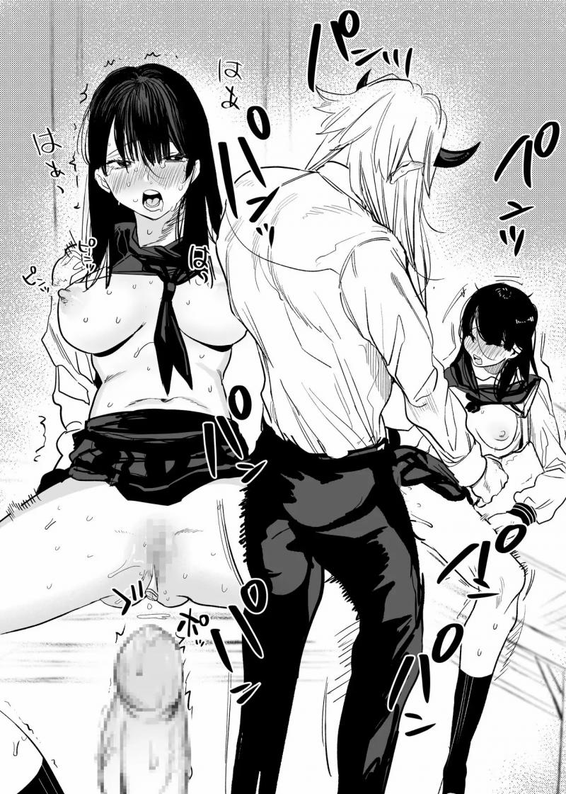 The Demon God’S Village 3.2 trang 18