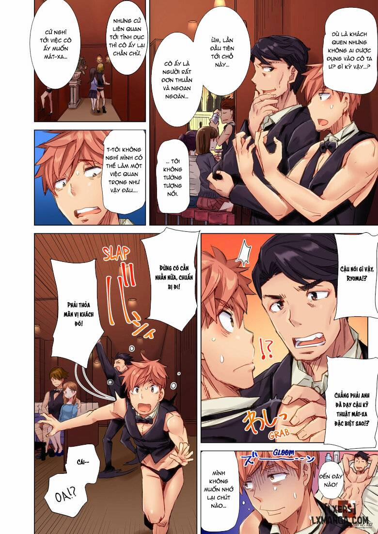 The Dick Pub 2 trang 31