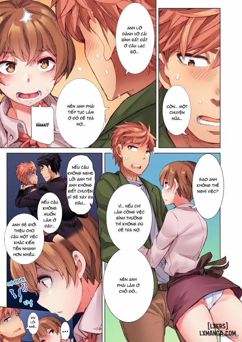 The Dick Pub 3 trang 12