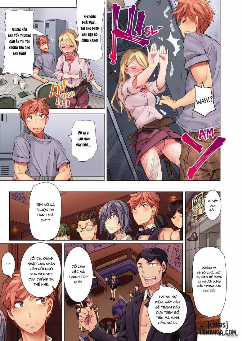 The Dick Pub 3 trang 30