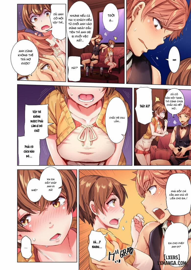 The Dick Pub Volume 1 trang 17