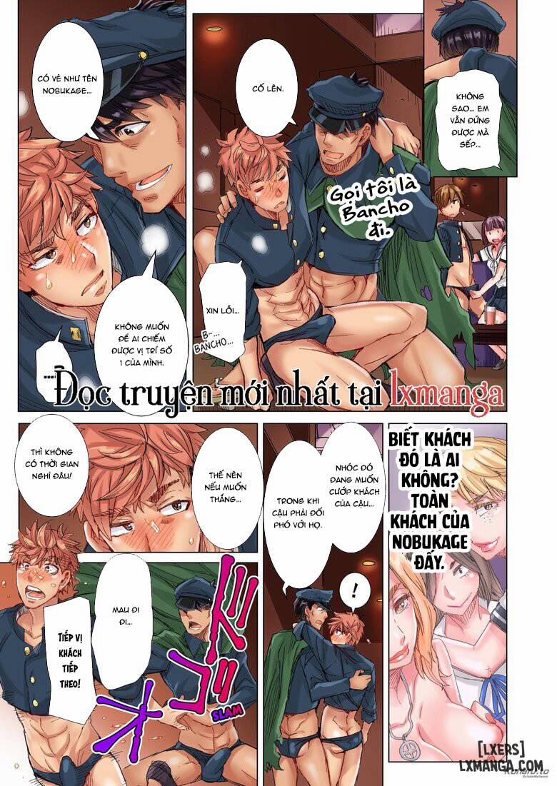 The Dick Pub Volume 6 trang 72