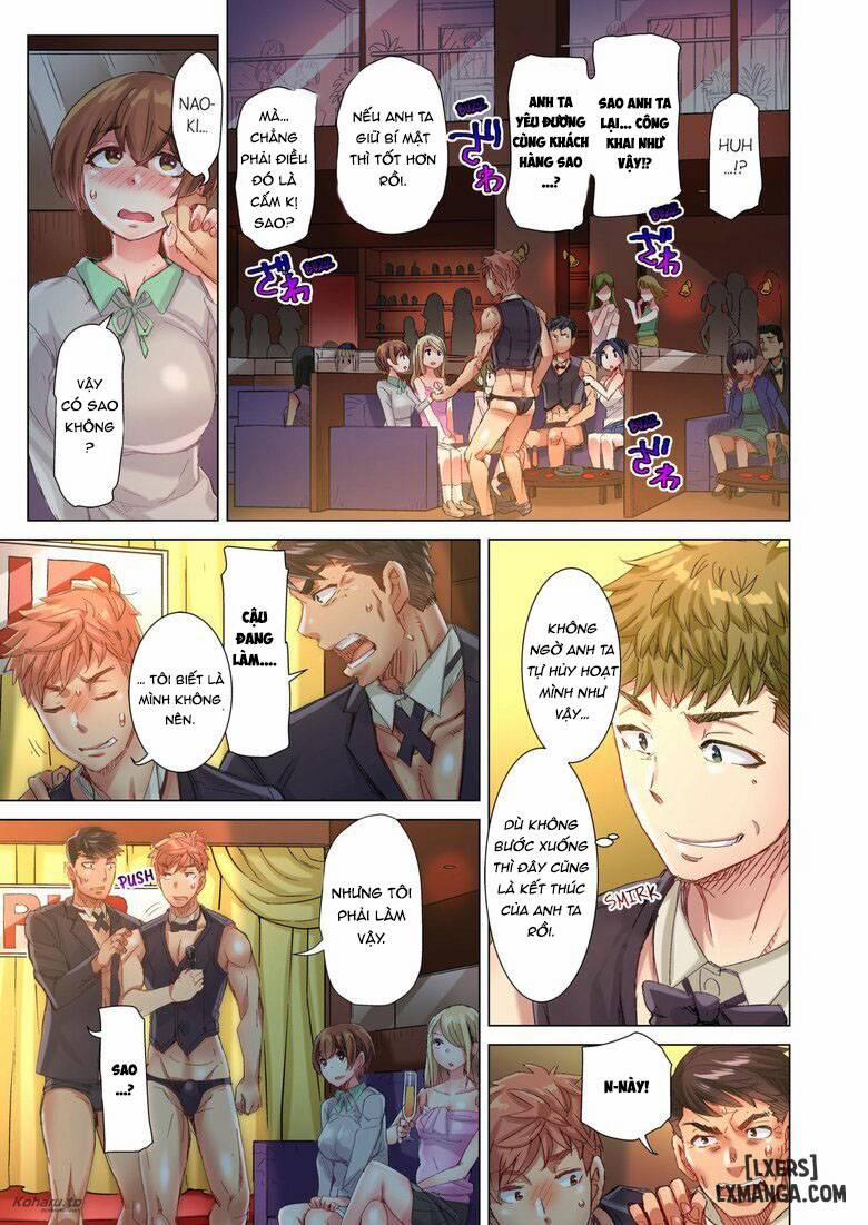 The Dick Pub Volume 8 trang 52