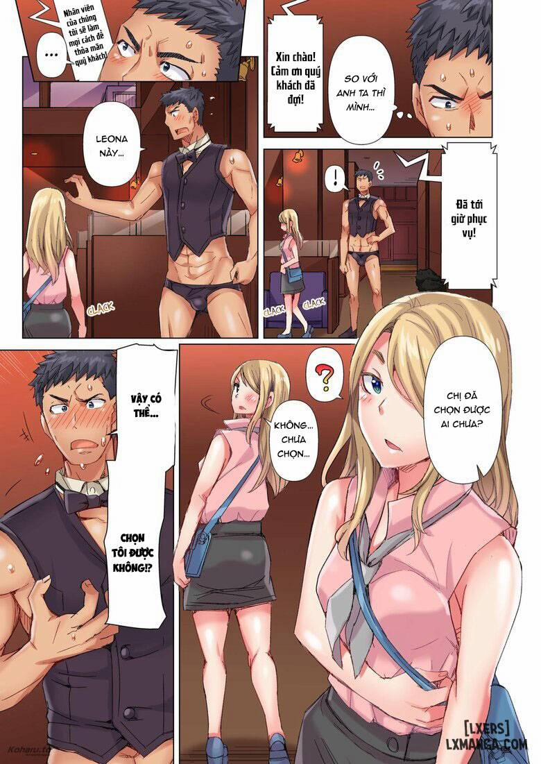 The Dick Pub Volume 9 trang 8