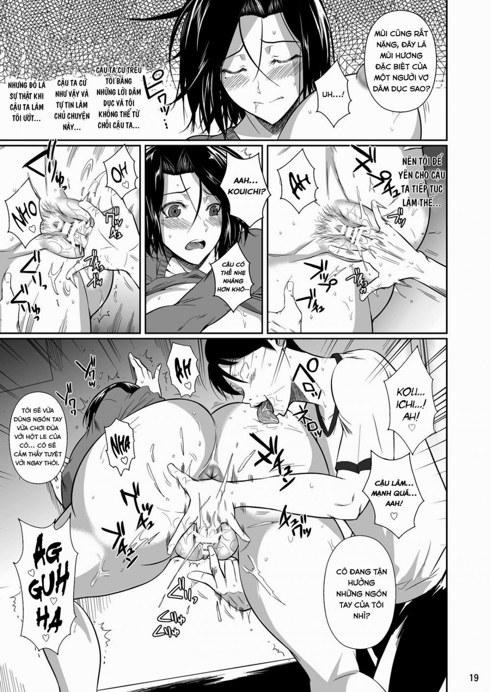 The Downtown Shopping Street's Wife's Holes 1 trang 21