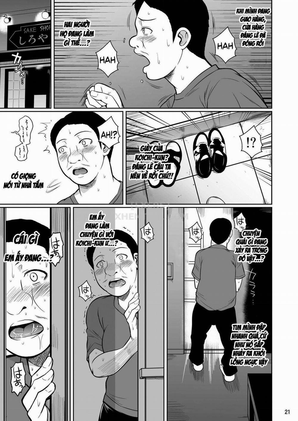 The Downtown Shopping Street's Wife's Holes 2 trang 24