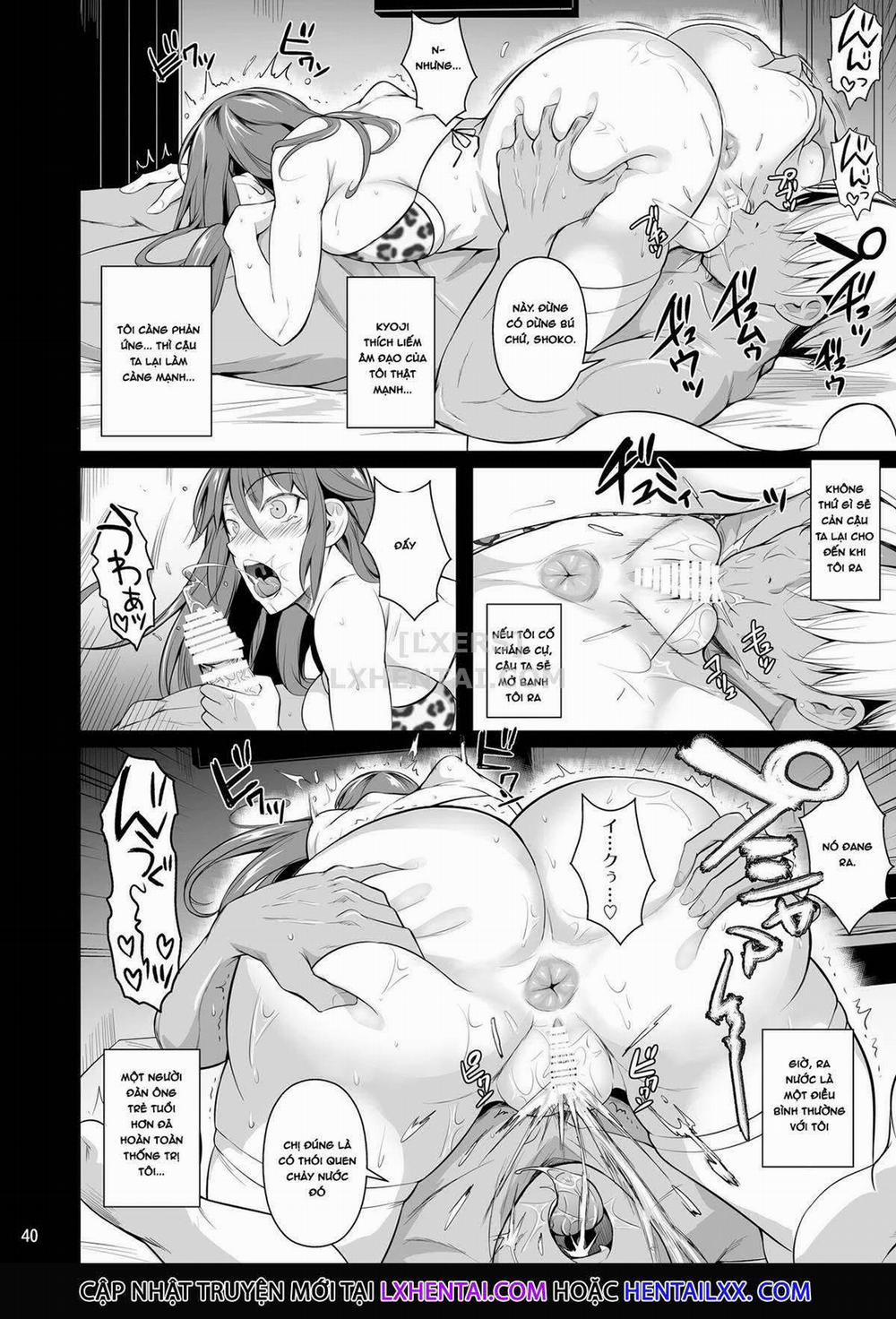 The Downtown Shopping Street's Wife's Holes 3 trang 43