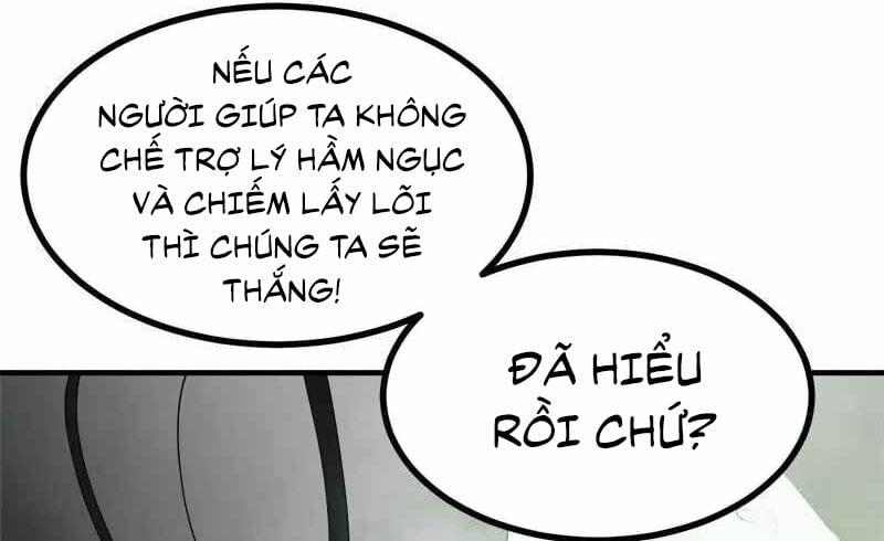 The Dungeon Master 129 trang 122