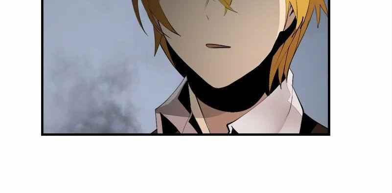 The Dungeon Master 129 trang 21