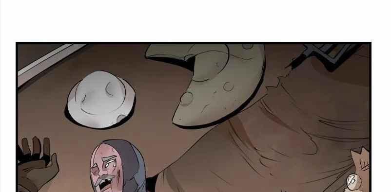 The Dungeon Master 129 trang 38