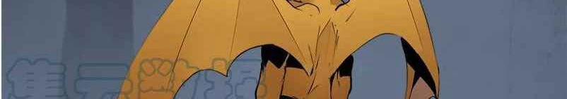 The Dungeon Master 129 trang 47