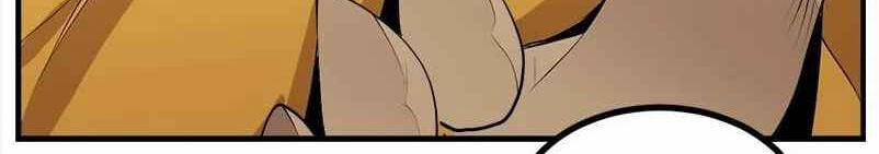 The Dungeon Master 129 trang 57