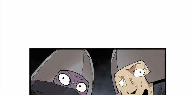 The Dungeon Master 129 trang 68