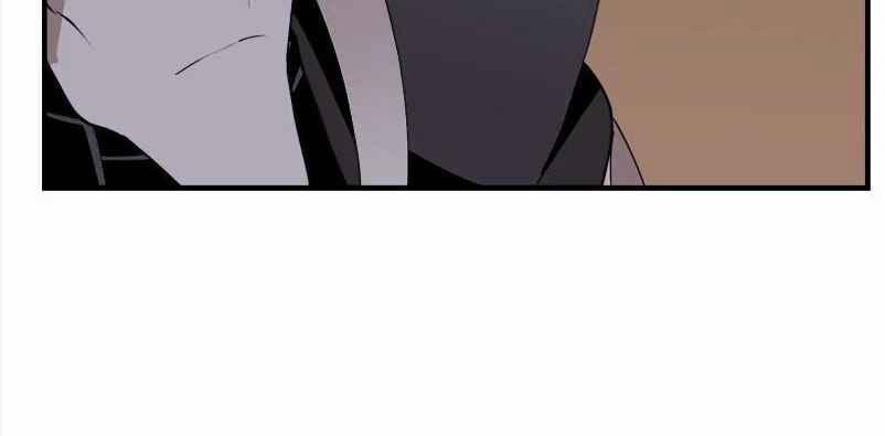 The Dungeon Master 129 trang 78