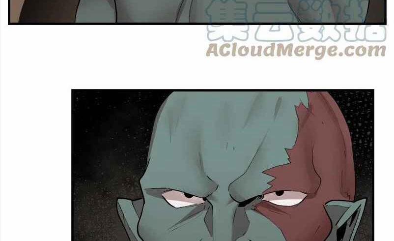 The Dungeon Master 129 trang 84