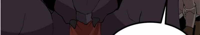 The Dungeon Master 129 trang 87