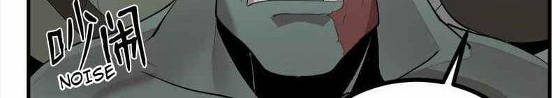 The Dungeon Master 129 trang 97