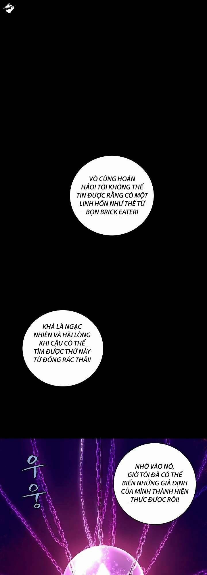 The Dungeon Master 4 trang 0