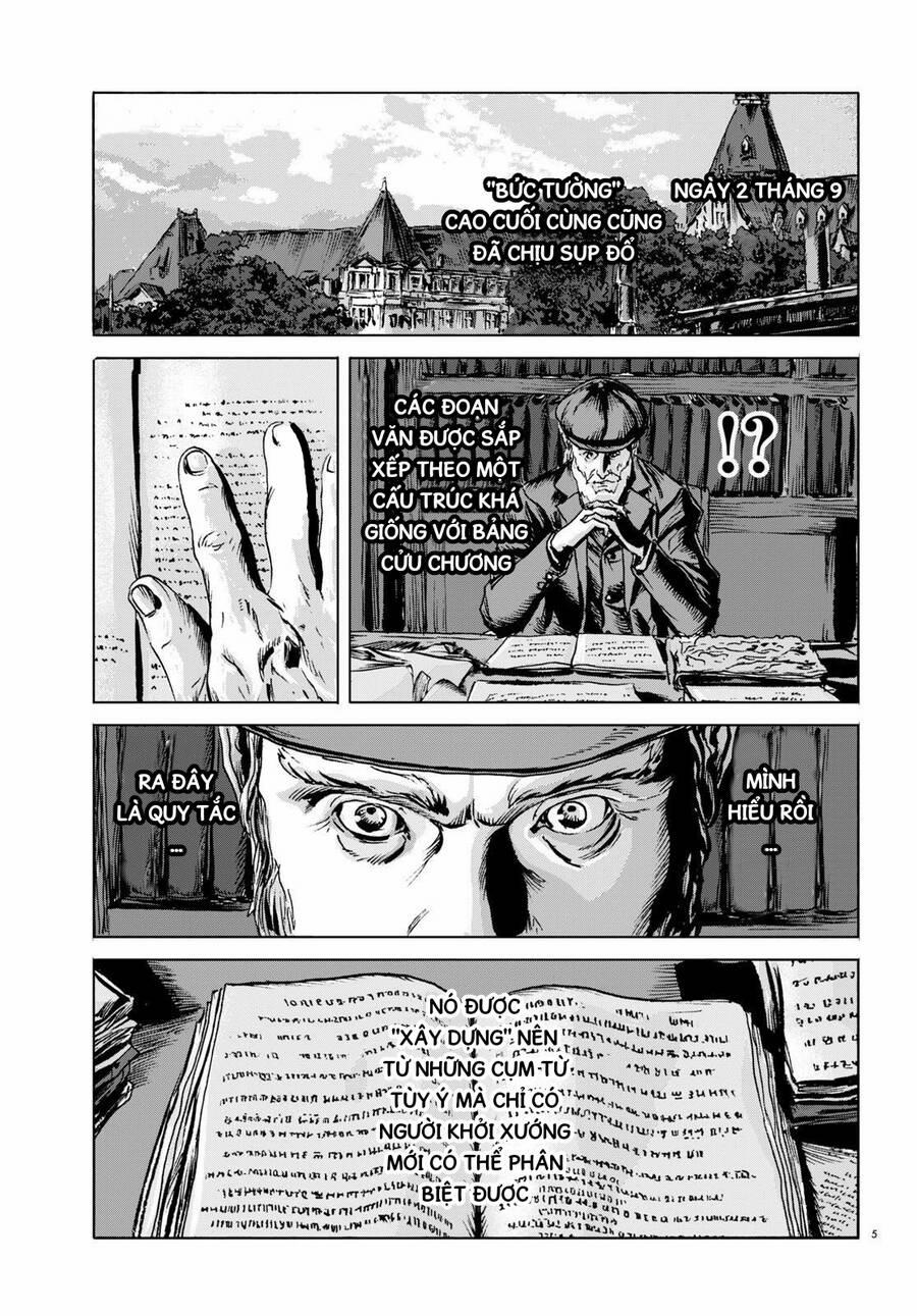 The Dunwich Horror – Dunwich No Kai 12 trang 5