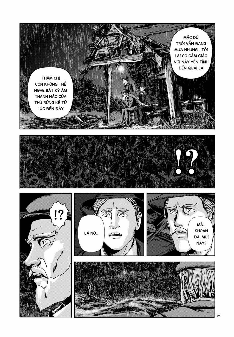 The Dunwich Horror – Dunwich No Kai 13 trang 19