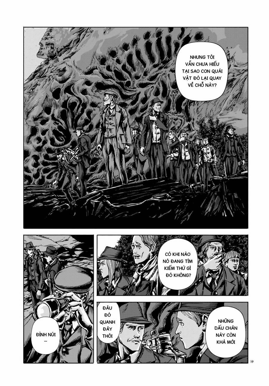 The Dunwich Horror – Dunwich No Kai 14 trang 18