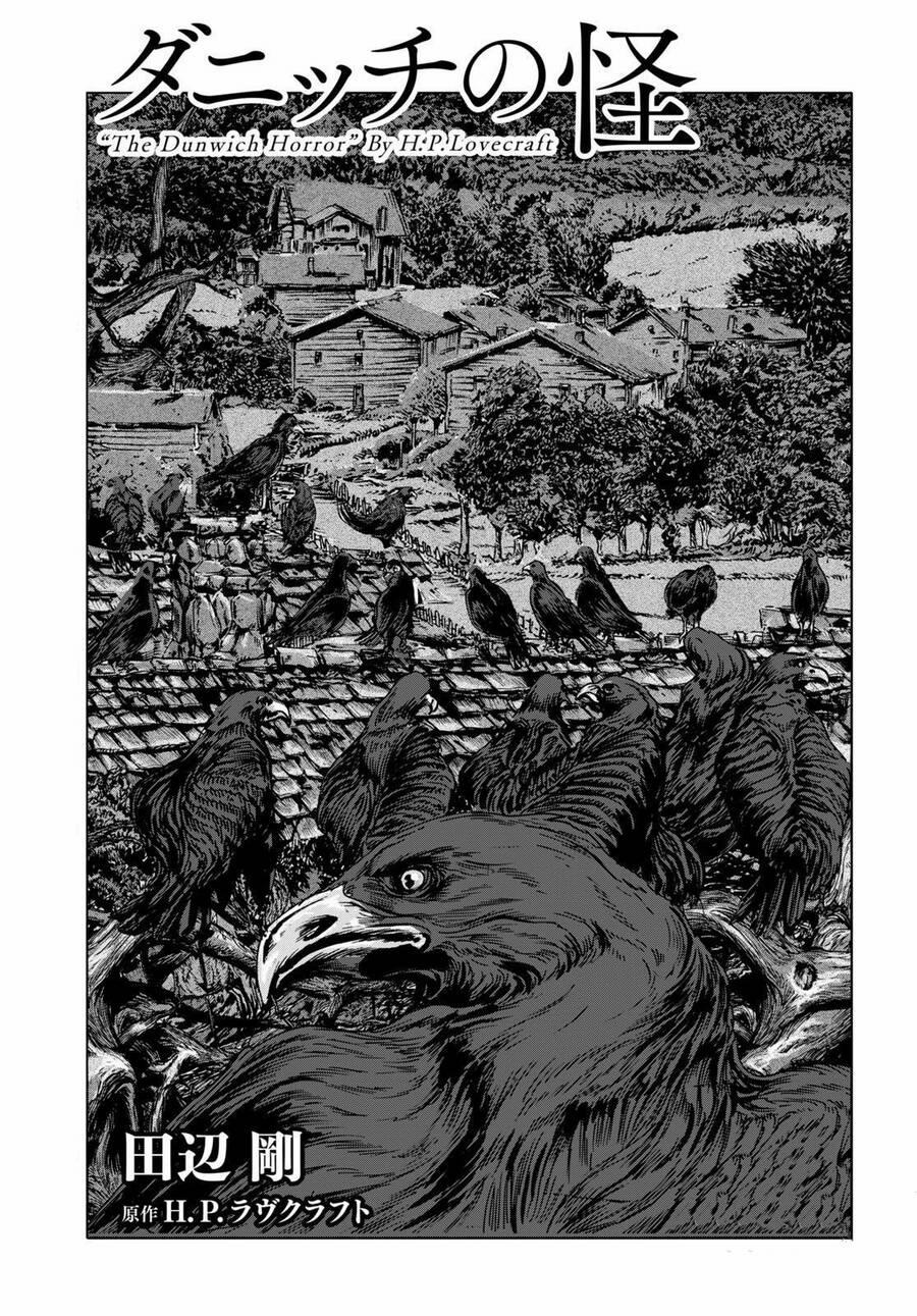 The Dunwich Horror – Dunwich No Kai 9 trang 4