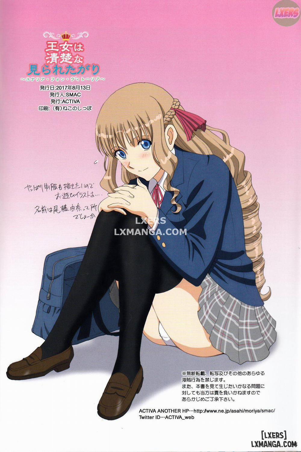 The Elegant Princess Wanted to be Seen -Yunaria Fon Vitoria 1 trang 52