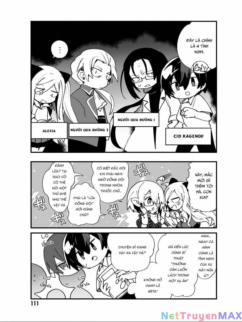 The Eminence In Shadow,to Be A Power In The Shadows! Side Story 15 trang 8