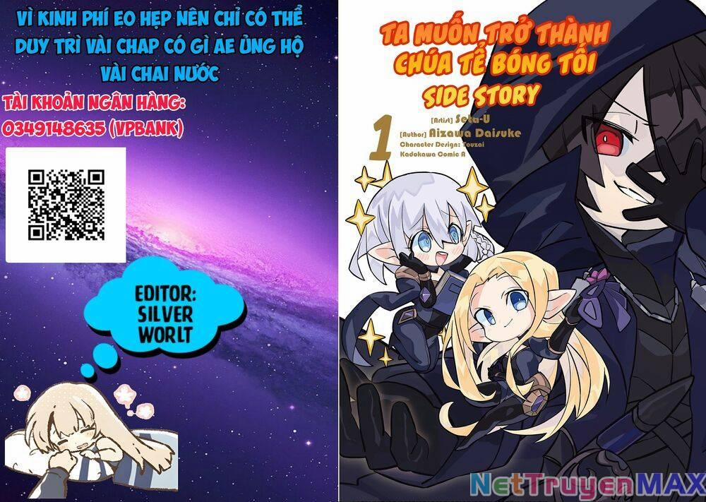 The Eminence In Shadow,to Be A Power In The Shadows! Side Story 16 trang 15