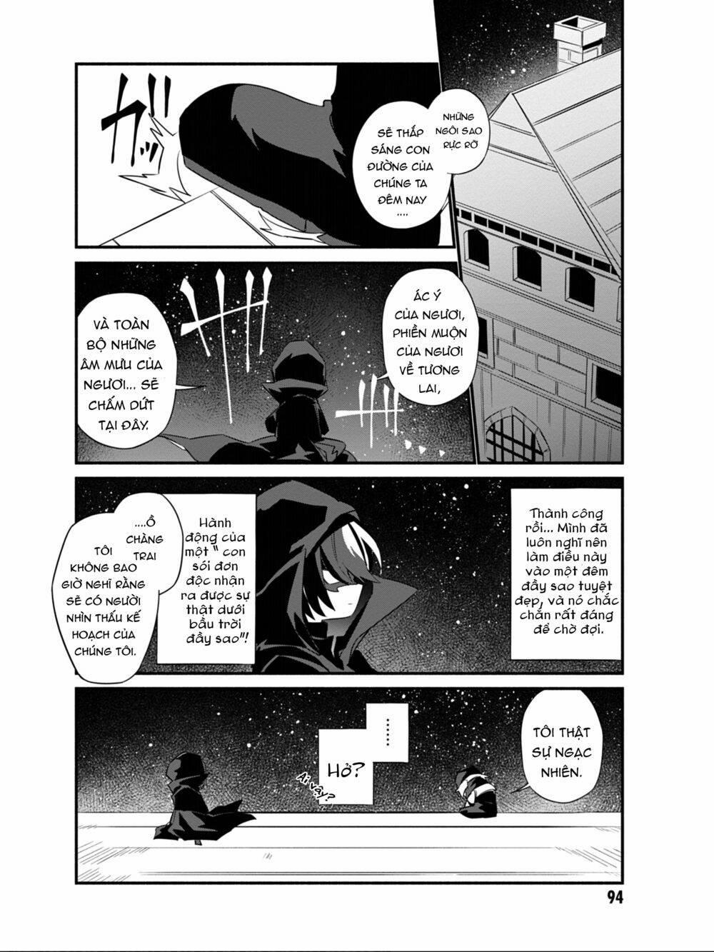 The Eminence In Shadow,to Be A Power In The Shadows! Side Story 6 trang 16