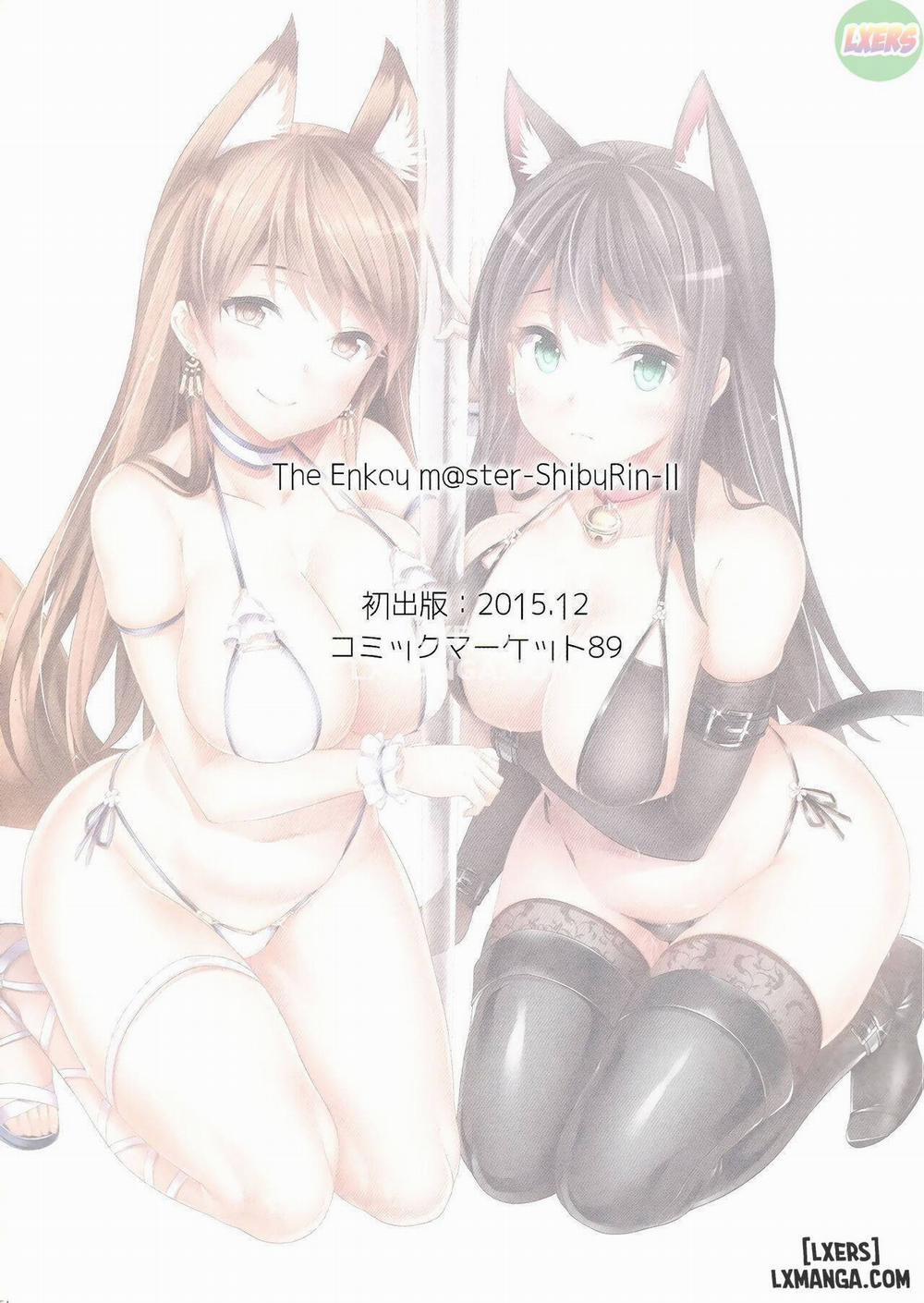 The Enkou m@ster 1 trang 53