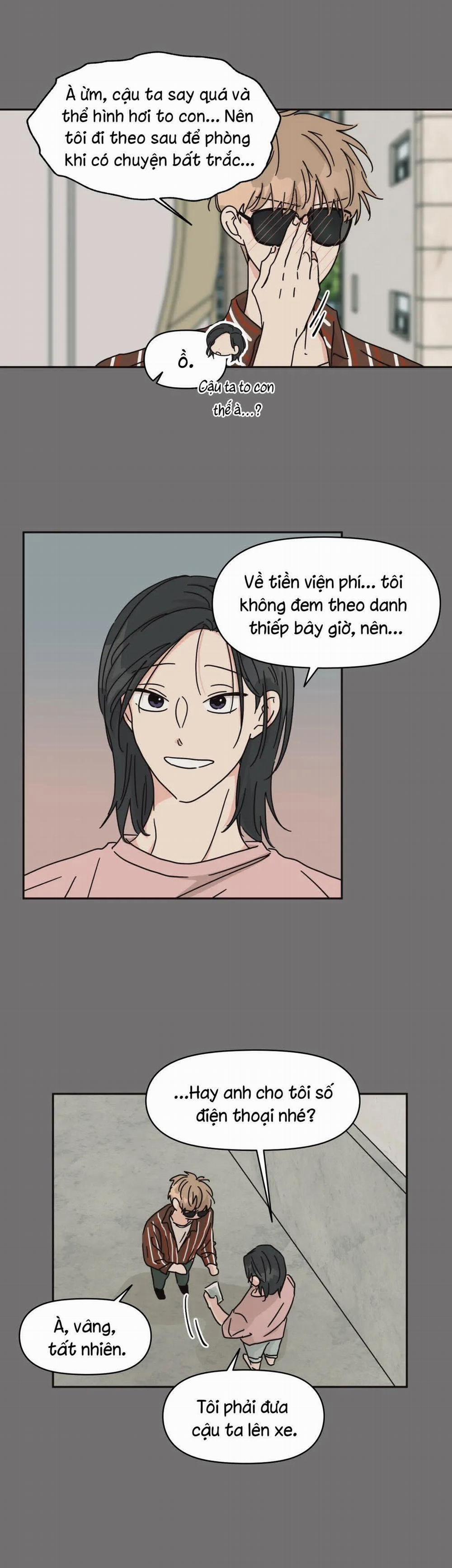 The Ex-Tra Hot Neighbor 23 trang 17