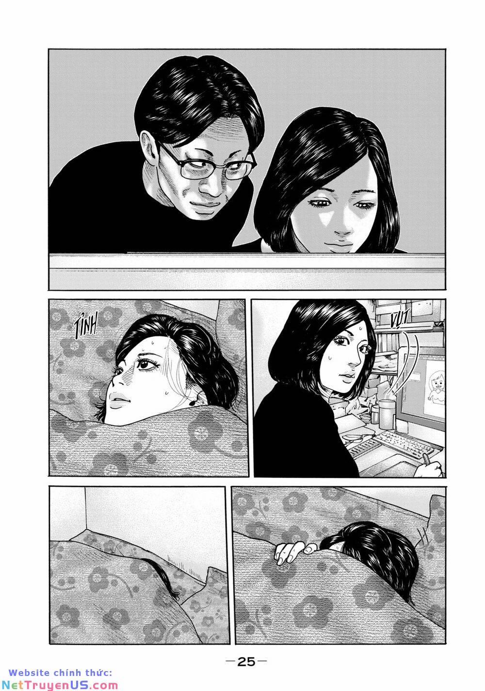 The Fable (Omakes) 4 trang 6