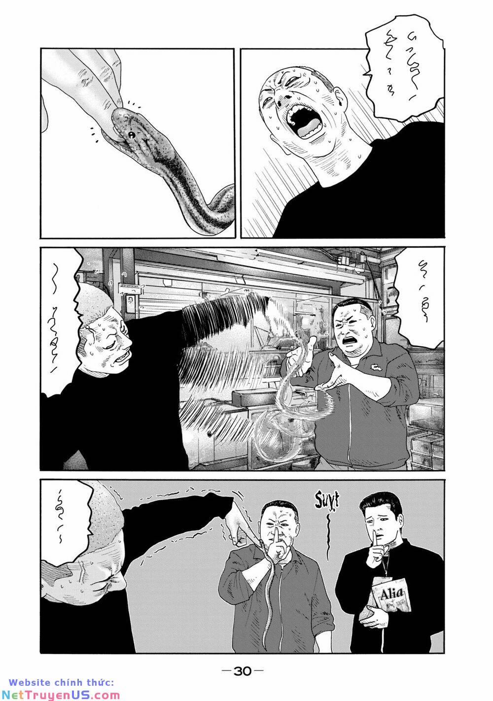 The Fable (Omakes) 5 trang 5