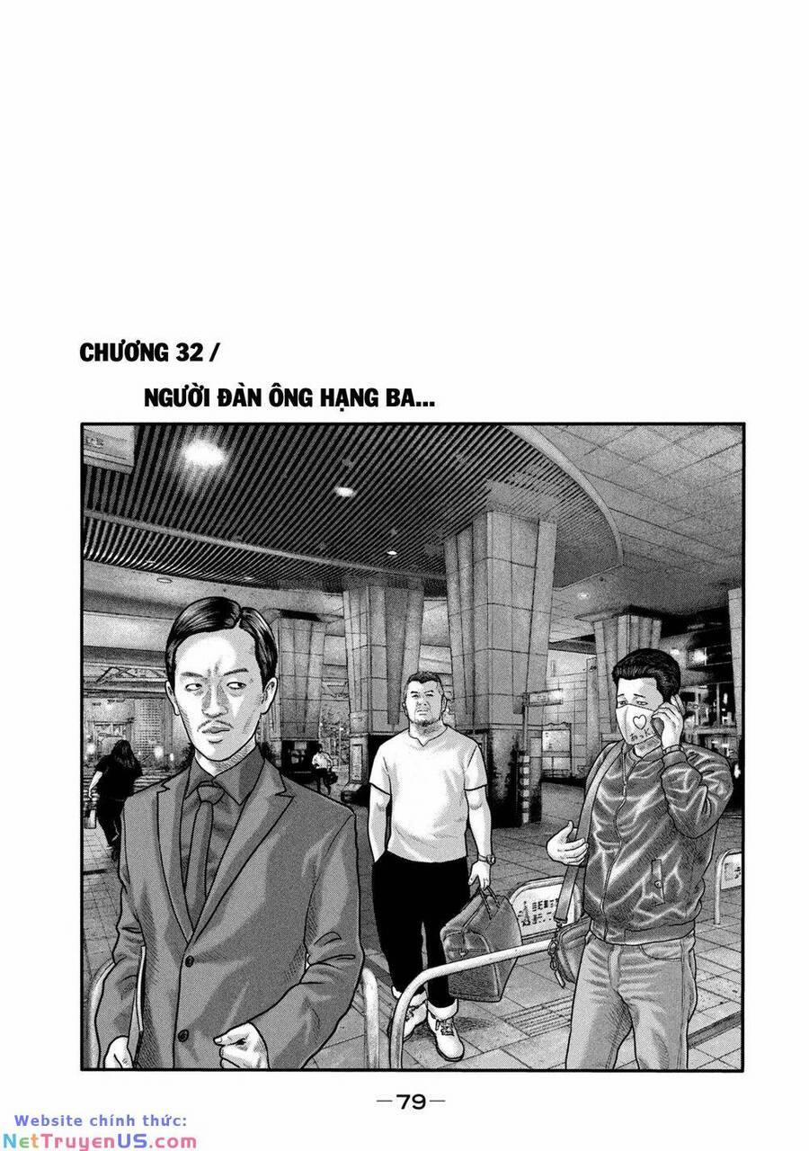 The Fable – The Second Contact 32 trang 1