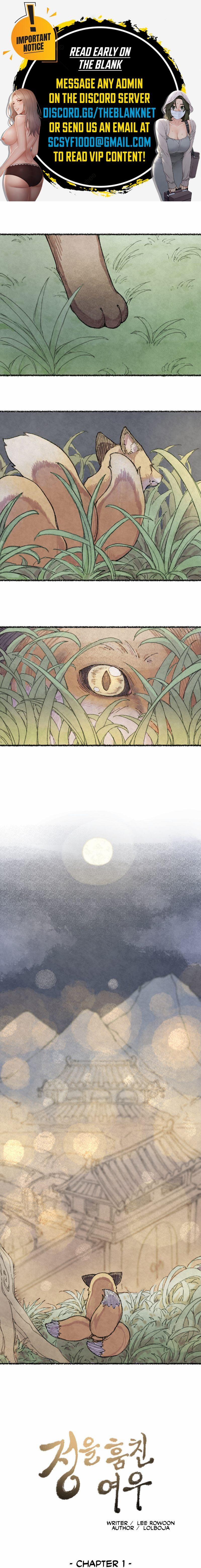 The Fox Who Stole My Heart 1 trang 0