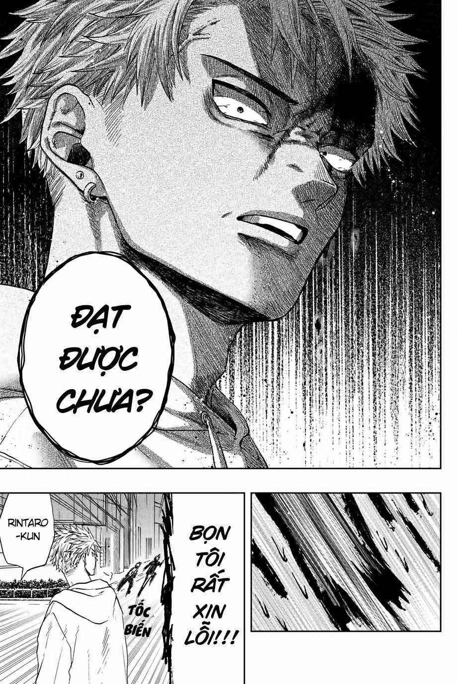 The Fragrant Flower Blooms With Dignity - Kaoru Hana Wa Rin To Saku 0 Rintaro và Kaoruko trang 36