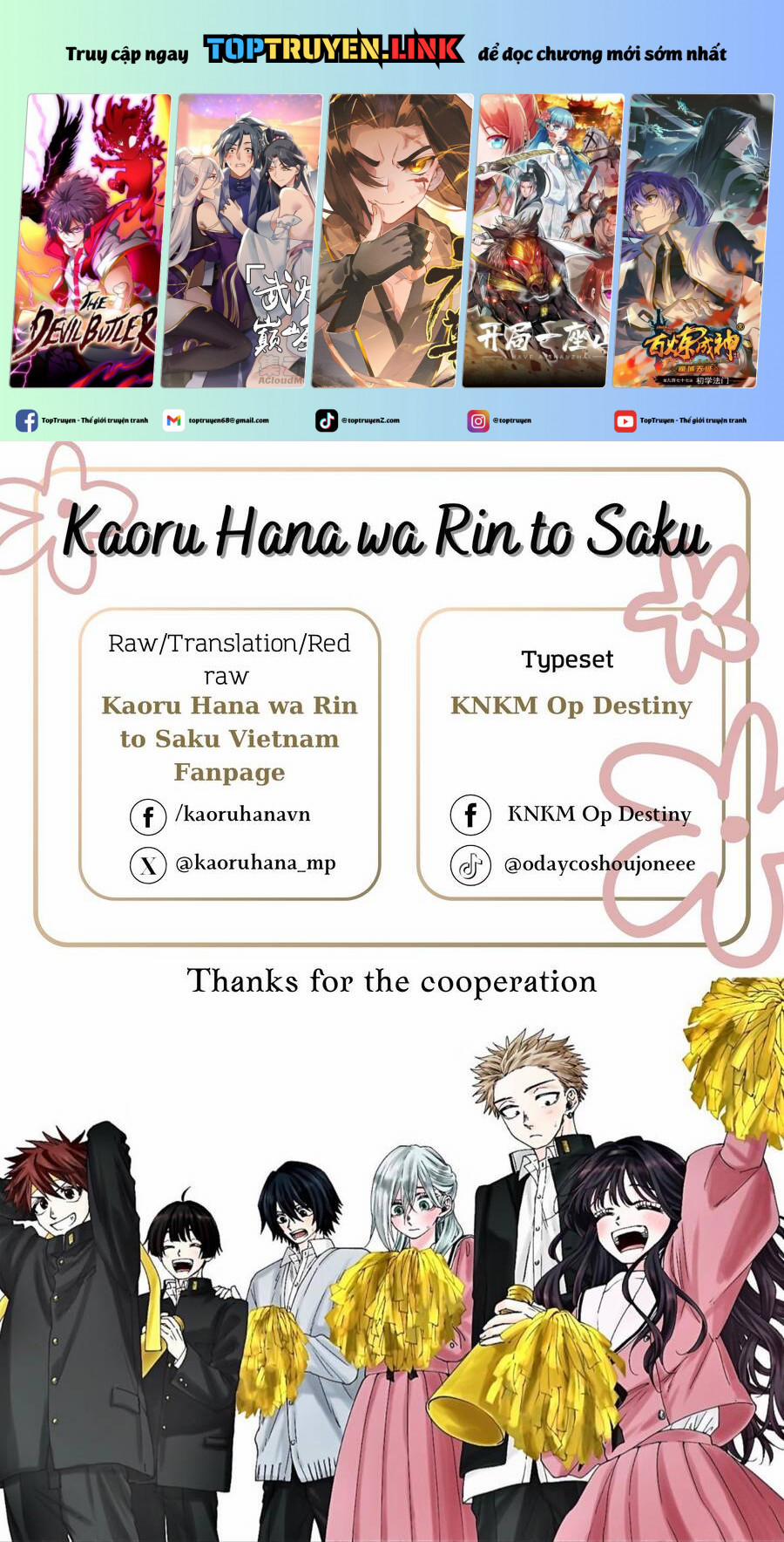 The Fragrant Flower Blooms With Dignity - Kaoru Hana Wa Rin To Saku 118 trang 0