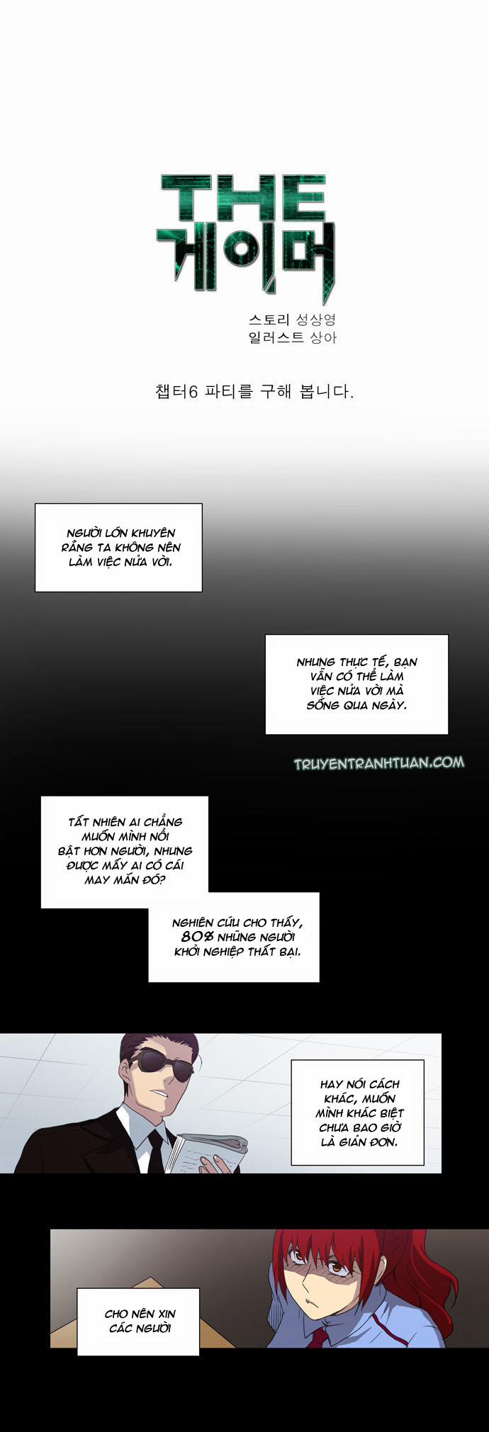 The Gamer 17 trang 1