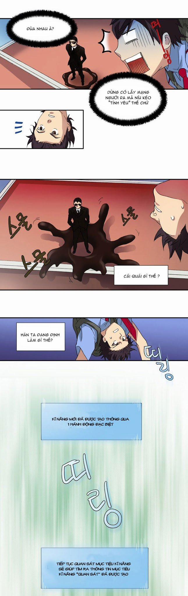 The Gamer 2 trang 13